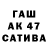 ГЕРОИН VHQ TURAN ODAGY