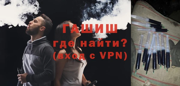 прущий лед Корсаков