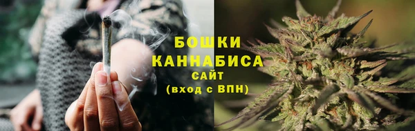 кокаин премиум Коряжма