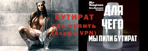 кокаин премиум Коряжма