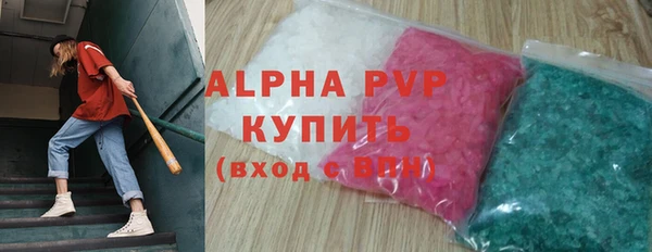 таблы Костерёво