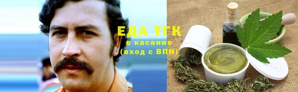 прущий лед Корсаков