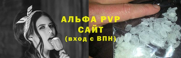 таблы Костерёво