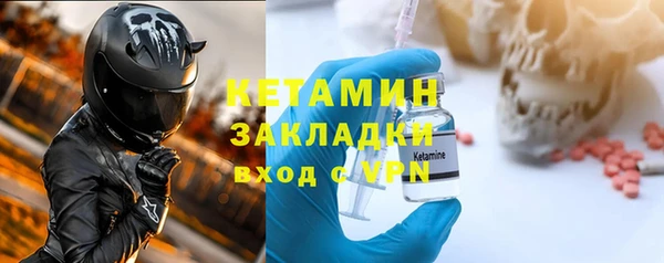 кокаин премиум Коряжма