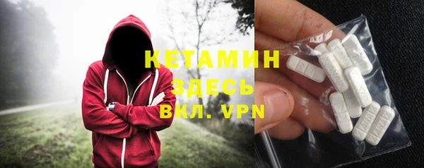 кокаин премиум Коряжма