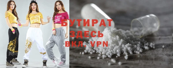 прущий лед Корсаков