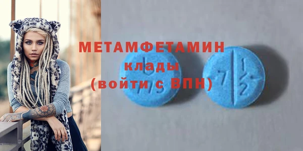 кокаин премиум Коряжма