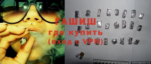 кокаин премиум Коряжма