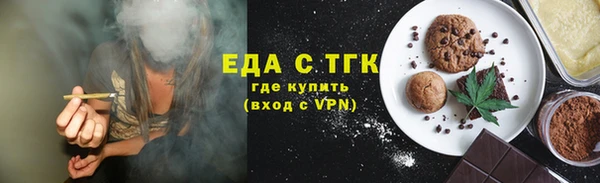 прущий лед Корсаков
