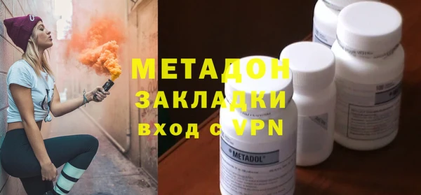 таблы Костерёво