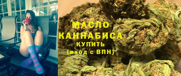 кокаин премиум Коряжма
