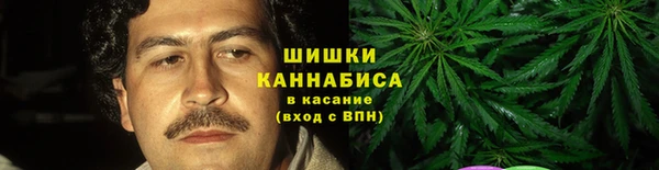 таблы Костерёво
