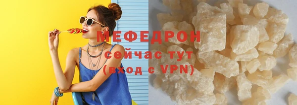 прущий лед Корсаков