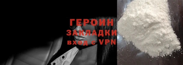 таблы Костерёво