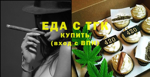 кокаин премиум Коряжма