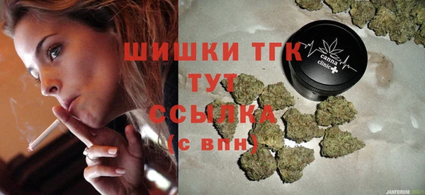 кокаин премиум Коряжма