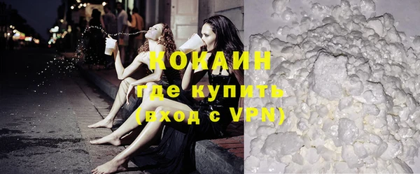 таблы Костерёво
