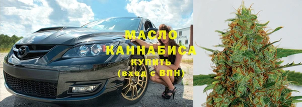 таблы Костерёво