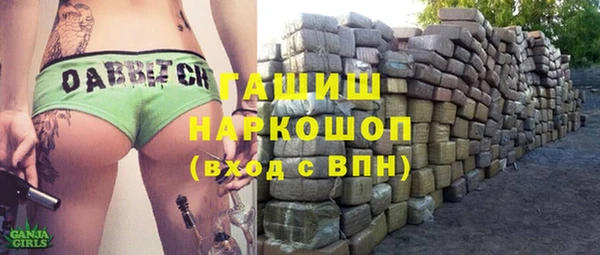 таблы Костерёво