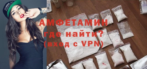 таблы Костерёво