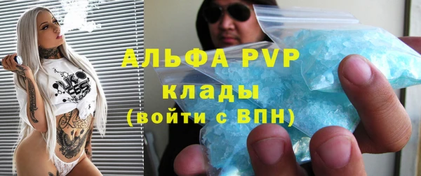 кокаин премиум Коряжма