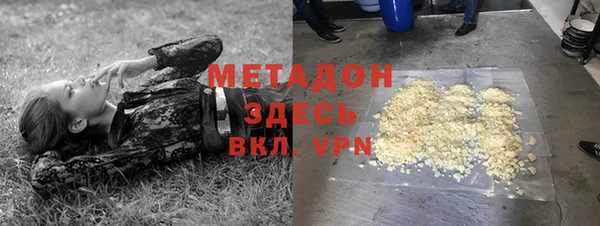 прущий лед Корсаков