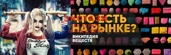 кокаин премиум Коряжма