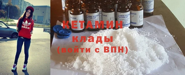 таблы Костерёво