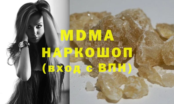 таблы Костерёво