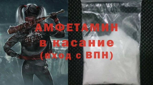 прущий лед Корсаков