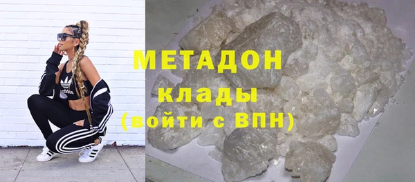таблы Костерёво