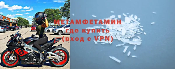 таблы Костерёво