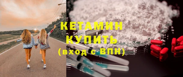 таблы Костерёво