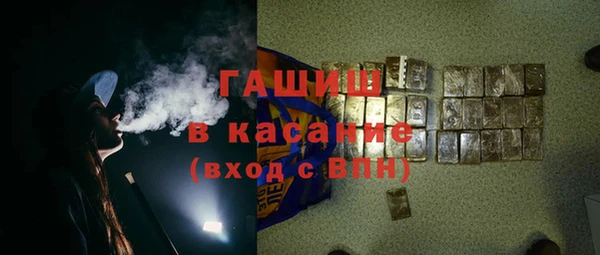 кокаин премиум Коряжма
