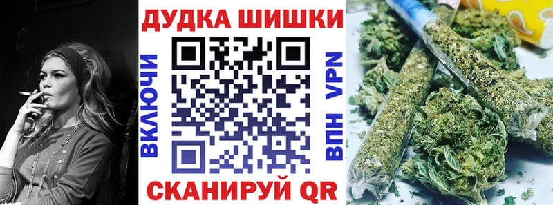 Конопля OG Kush Зуевка