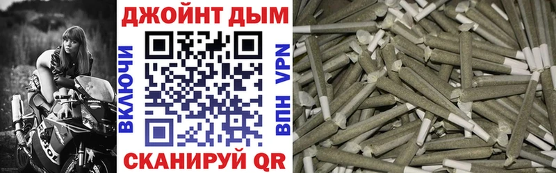 Бошки марихуана тримм  Купить где  Зуевка 